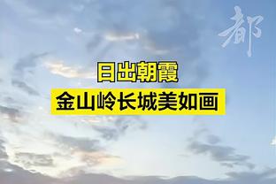 哥们不容易啊！打个球不慎脊髓损伤如此严重 还好恢复过来